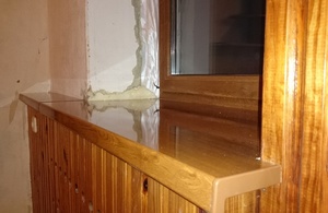 Ламинированные окна